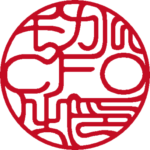 モカル 役職印 吉相体